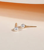 Load image into Gallery viewer, Petite pearl stud earrings
