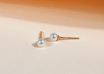 Load image into Gallery viewer, Petite Pearl Stud Earrings
